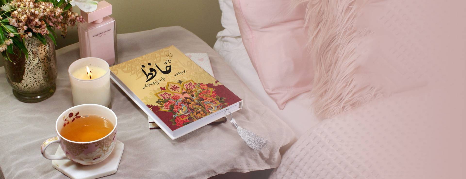 رمان های ناب امروز