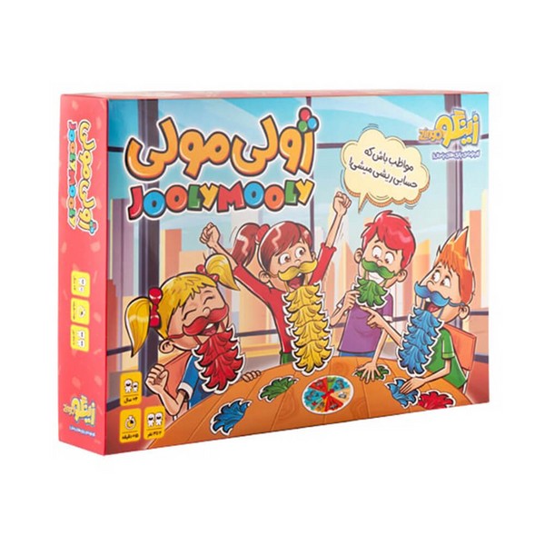 بازی فکری ژولی مولی