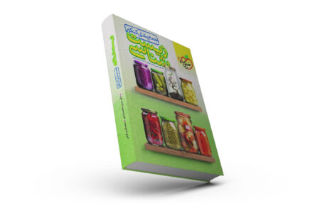 کتاب جمع بندی خیلی سبز زیست و کتاب جمع بندی زیست شناسی خیلی سبز و قیمت کتاب جمع بندی زیست خیلی سبز و کتاب جمع بندی زیست کنکور خیلی سبز و کتاب های جمع بندی زیست
