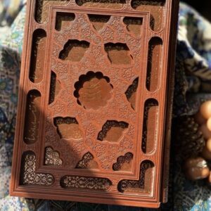 یاقوت خیام چرم قاب کشویی لیزری