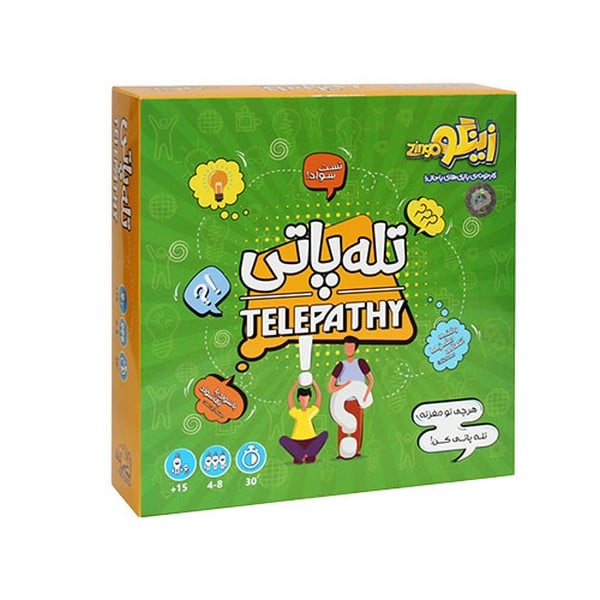 بازی فکری تله پاتی