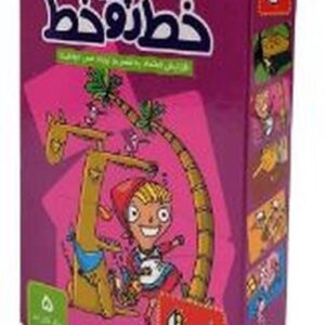 بازی فکری پازل خط رو خط