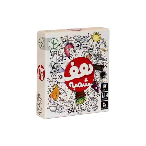 بازی فکری هف شمبه