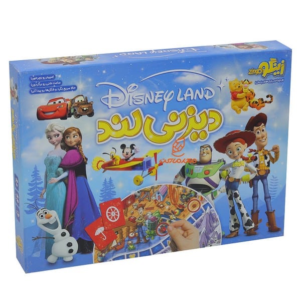 بازی فکری  دیزنی لند (اسپینر رو بچرخون