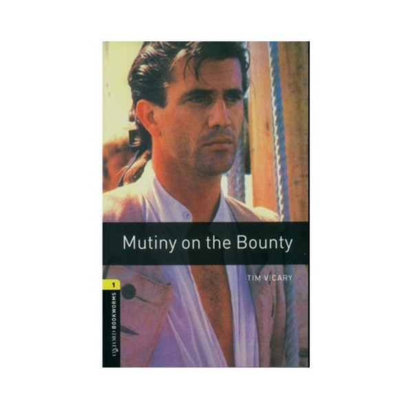 بوک ورم شورش در کشتی Mutiny on the Bounty
