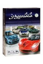 بازی کلکسیونر112372