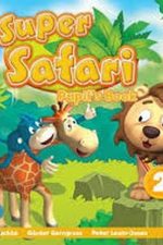 سوپر سافاری (2)