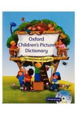 آکسفوردچیلدرن پیکچردیکشنری رحلی