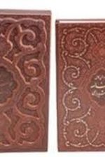 دیوان حافظ (جیبی/جعبه دار/برجسته/گلاسه)(112998)