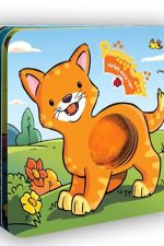 سوت بزنیم بخوابیم (پیش پیشو)