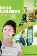 فور کرنر 4 four corners 4