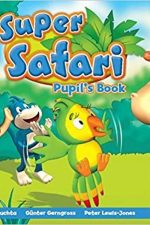 سوپر سافاری (3)