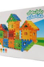 فکری بلوک های خانه سازی (48 قطعه)