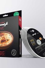 CD آموزش مفهومی عربی کنکور انسانی
