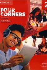 فور کرنر 2 four corners 2