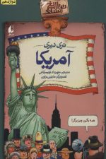 تاریخ ترسناک 6 (آمریکا)