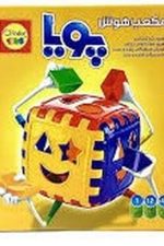 بازی پیچ ومهره آموزشی 106968