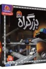 فکری بزرگراه (دو نفره)