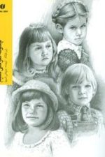 چگونه طراحی کنیم
