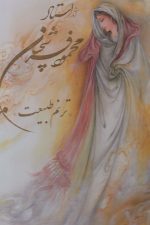 آثار استاد محمود فرشچیان (ترنم طبیعت)