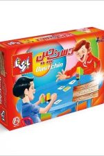 بازی فکری دست چین (دو نفره)
