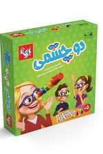 فکری دوچشمی (چهارنفره)