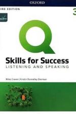 کیو اسکیلز 3