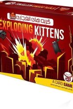بازی فکری گربه های انفجاری (exploding kittens)