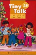 تاینی تالک دو B  tiny talk 2 b