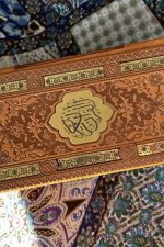 پک 2 جلدی قرآن و مفاتیح پالتویی کاغذ سبک ترمو پلاکدار