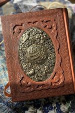دیوان حافظ جعبه دار پلاک دار گلاسه وزیری (راه بیکران)