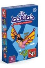 فکری پازل خط رو خط