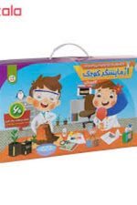 فکری آزمایشگر کوچک