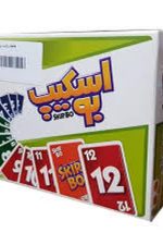 فکری اسکیپ بو