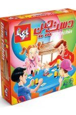 فکری دست چین (چهارنفره)