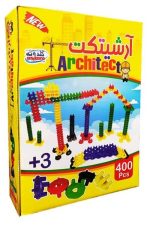 بازی فکری آرشیتکت (400 قطعه )