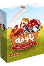 بازی فکری بلوفه
