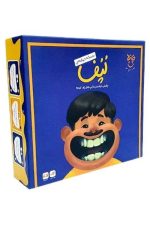 بازی فکری لپف (نسخه حرفه ای)