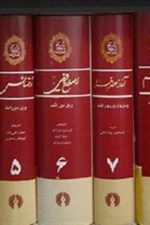 تاریخ تمدن تاریخ تمدن 13 جلدی