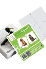 کارت پازل آموزشی (حیوانات مزرعه )