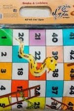 منچ و مار و پله آوای باران