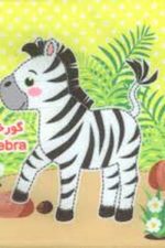 کتاب پارچه ای (حیوانات وحشی 2) دو زبانه