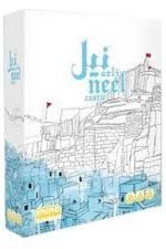 بازی فکری قلعه نیل