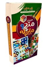 بازی فکری منچ و مارپله (چالشی هواپیمایی)