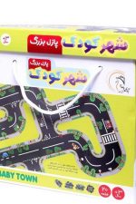 بازی فکری پازل بزرگ شهر کودک