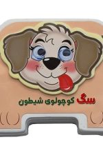 بامداد خمار