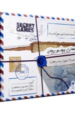 بازی فکری تور جهانی پروفسور ریچارد