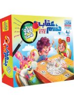 بازی فکری چشم عقاب