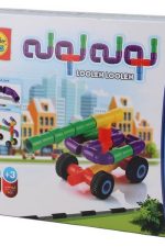 بازی فکری لوله لوله (60 قطعه)