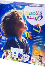 بازی فکری ذهن برنده